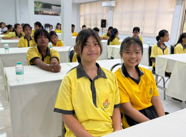 จัดโครงการส่งเสริมการเรียนรู้กิจกรรมสหกรณ์ ... พารามิเตอร์รูปภาพ 19